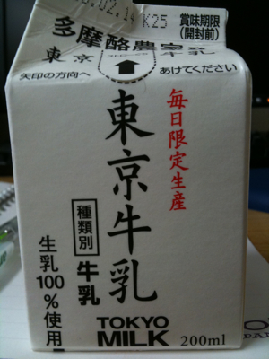 ジャケ買い
