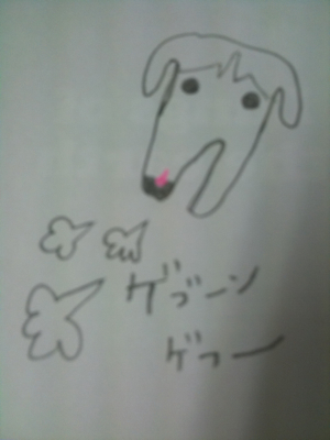 トットがおっさんくさい その2