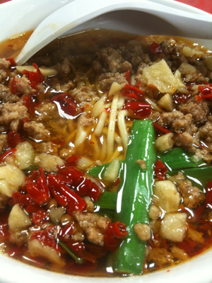 味仙